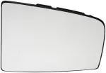57077 - Body: Upper Glass (Flat) for Dorman Image