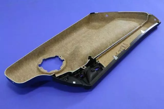 Door Trim Front Panel, Right - Mopar (XC921BNAC)