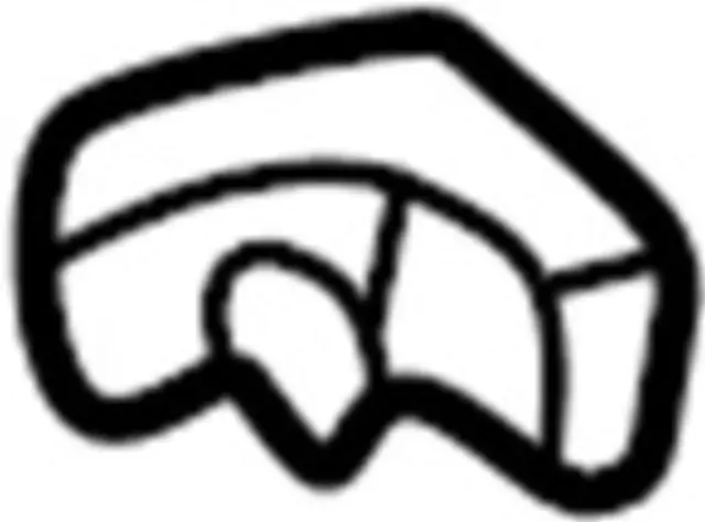 788360W000 - Body: Fuel Door Spring for INFINITI: QX4 Image