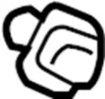 78868CG005 - Body: Wheel Opening Molding Clip for Infiniti Image