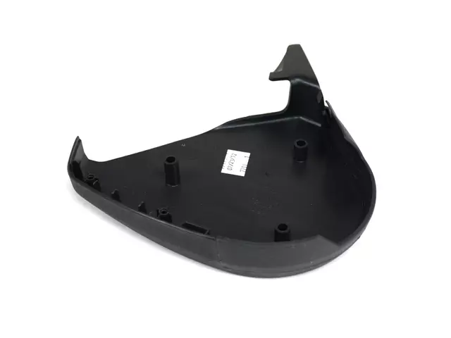 Inboard Shield - Mopar (1FY19XDVAA)