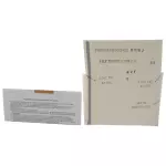 FR3Z9920000CM - : Stripe Tape for Ford: Mustang Image