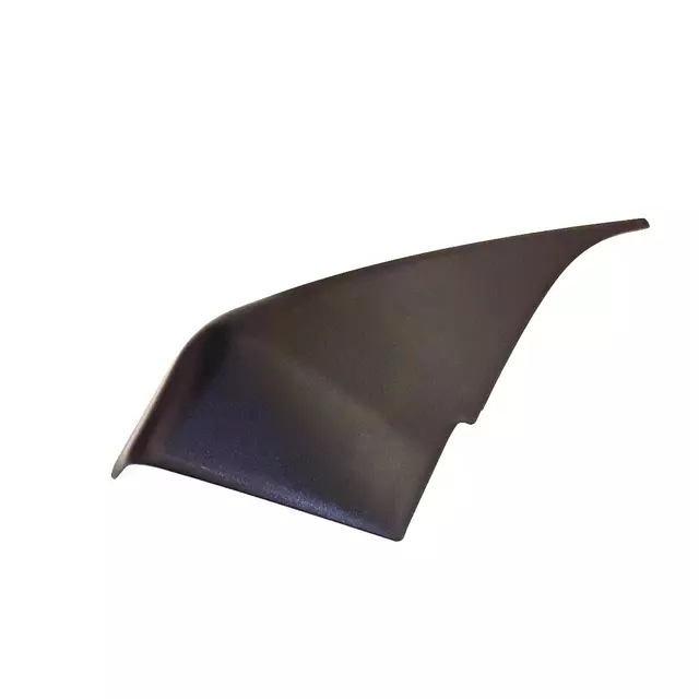 4F0858706B4PK - : Corner Cover for Audi: A6, A6 Quattro, S6 Image