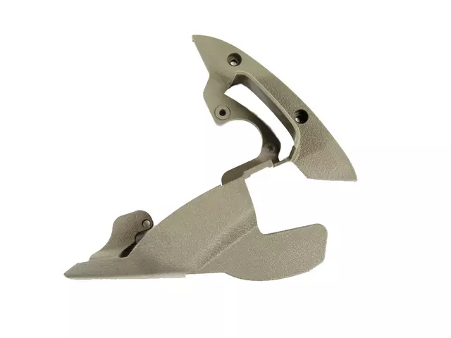 1FY231J8AA - Interior Trim: Outboard Shield for Mopar Image