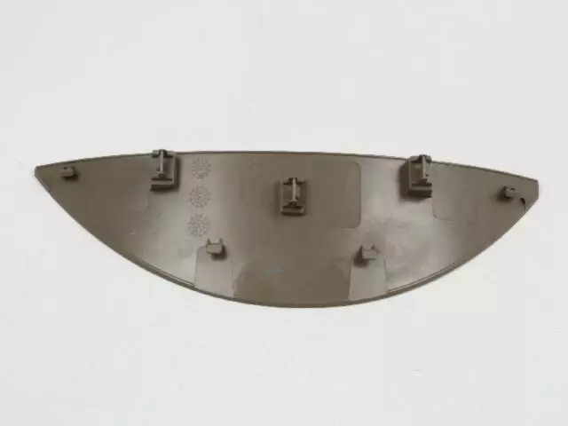 1NV99DK5AA - : Close Out for Mopar Image