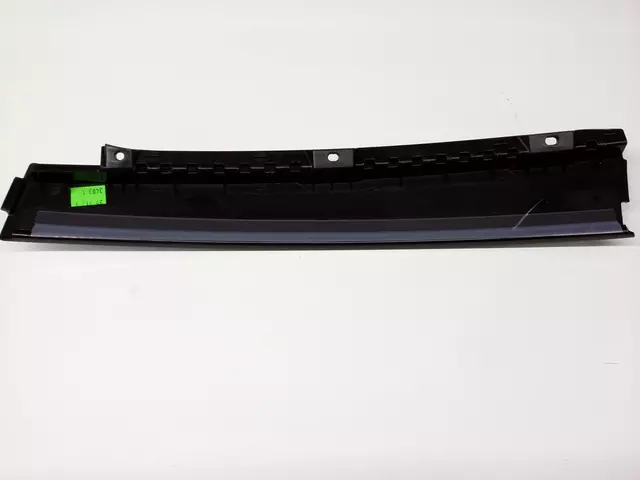 5N0837901B041 - Body: Applique for Volkswagen: Tiguan, Tiguan Limited Image