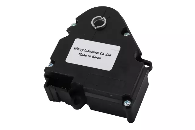 Actuator - GM (89023358)