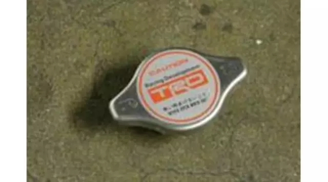 ＴＲＤ PARTS & ACCESSORIES CATALOG TRD Performance Parts Catalog | PDF | Toyota | Motor Vehicle