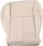 873704BH2B - Body: Cushion Cover for Nissan Image