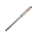 KG5491 - : High Pressure Monotube Gas Shock for KYB Image