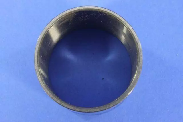 Reverse Sleeve - Mopar (5012129AA)