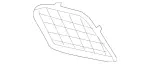 2318852500 - : Cover Grille for Mercedes-Benz Image
