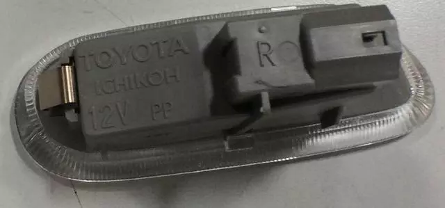 8123033010 - Body: Courtesy Lamp for Lexus: ES300, GX470, LX470 Image