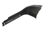 85526727 - : Door Sill Plate for GM Image