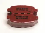 44060HC209 - : NISMO TRACK PAD SET-REAR Z33/Z34 (W/O BREMBO for Nismo Image