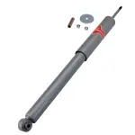 KG4741 - : High Pressure Monotube Gas Shock for KYB Image
