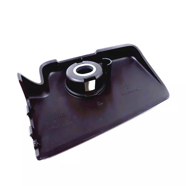 5N088524582V - Body: Outer Cap for Volkswagen: Tiguan, Tiguan Limited Image