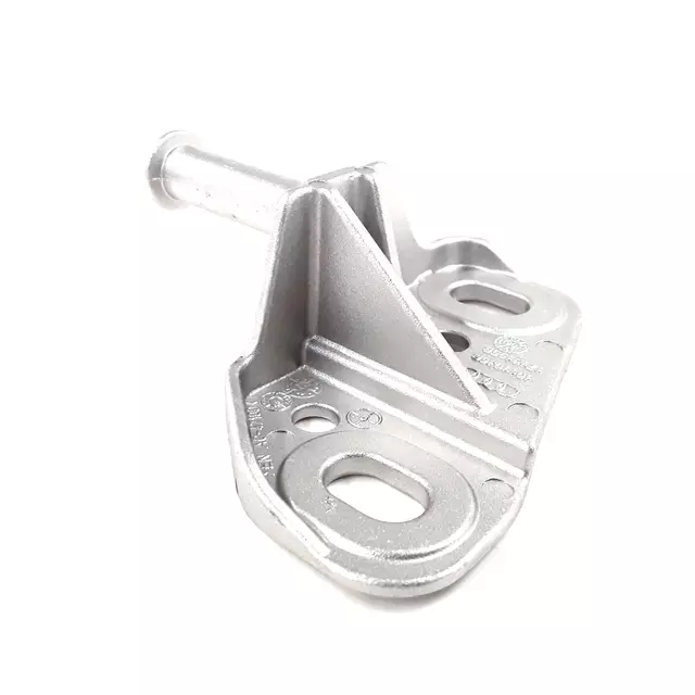 Rear Hanger - Audi (8J0-253-663-C)