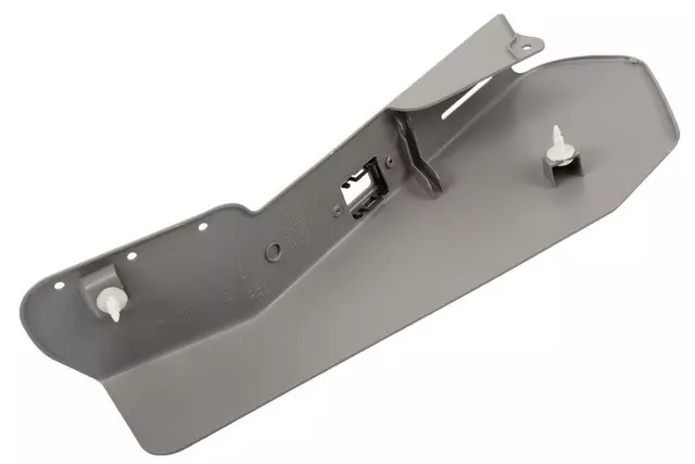 88994769 - Body: Outer Cover for GM Image