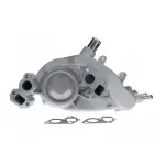 WPGM609V - : Engine Water Pump Assembly for AISIN Image