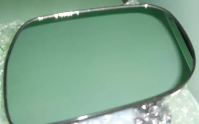 879610E060 - Body: Mirror Glass for Toyota Image image
