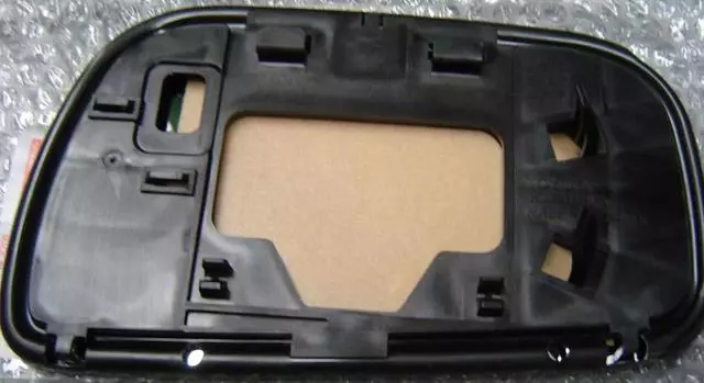 Mirror Glass - Toyota (87961-33150)