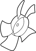 21486CA000 - Cooling System: Fan Blade for Infiniti Image