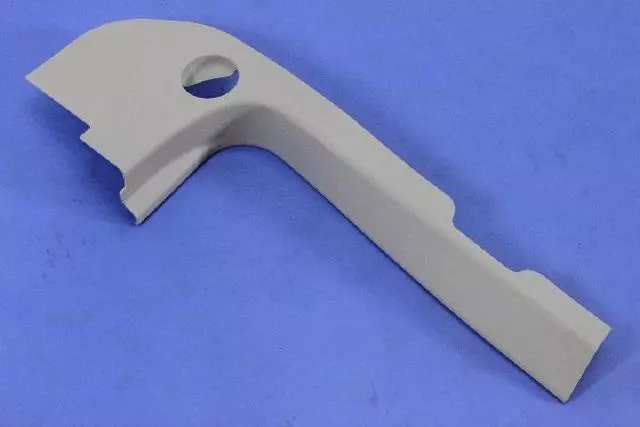 Cowl Side Trim Panel, Left - Mopar (1BS37BDAAD)