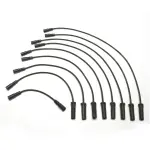 XS10231 - : Spark Plug Wire Set for DELPHI Image