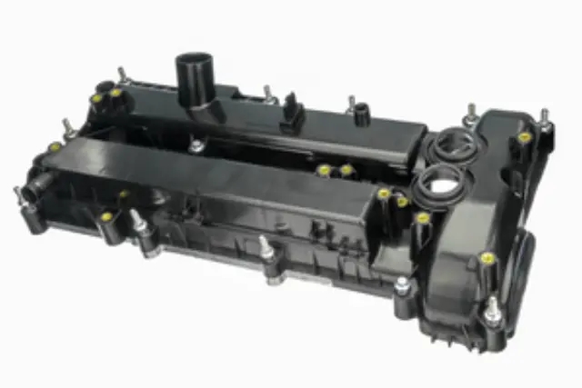 LR070360 - : URO Parts Engine Valve Cover for URO Image