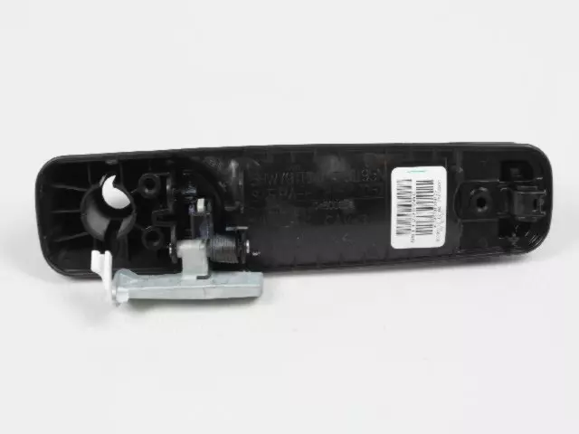 Exterior Door Handle, Right - Mopar (55112382AE)