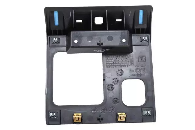 20938879 - Body: Center Bracket for GMC: Terrain Image