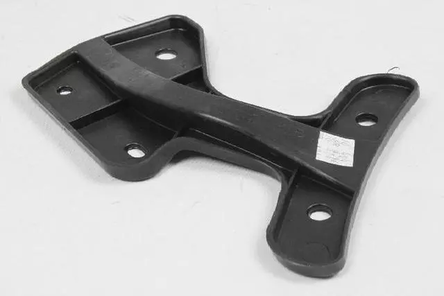 Latch Bracket, Right - Mopar (68148792AA)