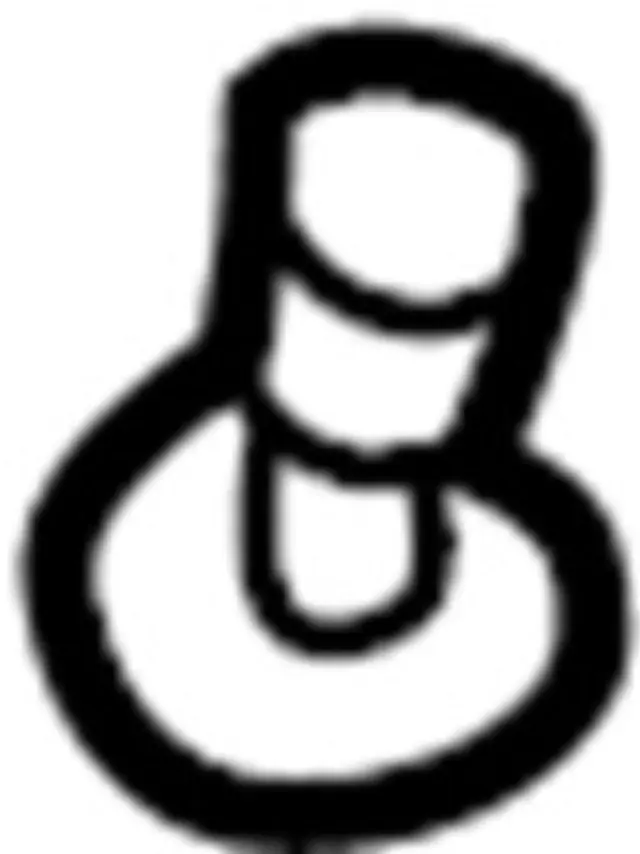 1659984A1A - : Air Cleaner Body Connector for Infiniti Image