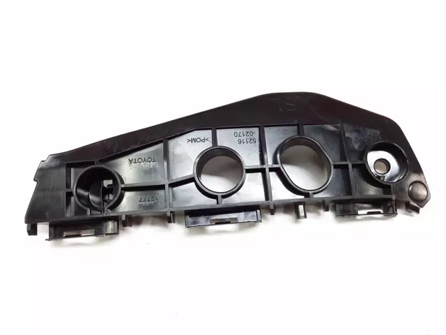 5211602170 - Body: Side Retainer for Toyota: Corolla Image