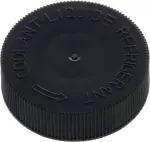 217124BA0A - : Reservoir Cap for Nissan: Rogue Image
