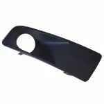 7E5Z17E811APTM - Body: Cover for Ford: Fusion Image