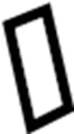 87611CS010 - Body: Seat Back Pad for INFINITI: M45 Image