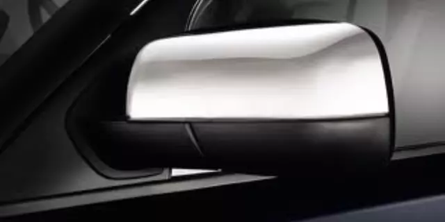 VPLSB0086 - : Noble Silver Mirror Caps - Upper for Land-Rover Image