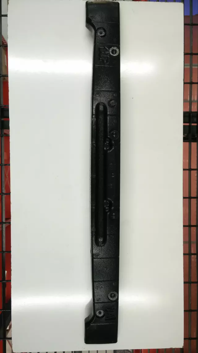 5261102250 - Body: Absorber for Toyota: Corolla Image