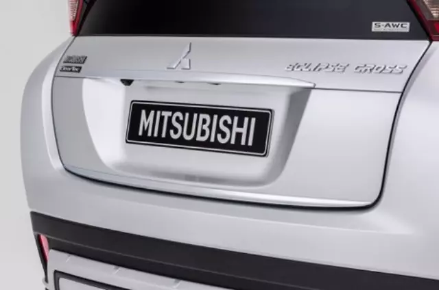 MZ576678EX - Exterior: Tailgate Garnish for Mitsubishi Image
