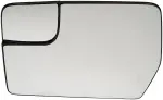 57082 - : Plastic Backed Mirror Glass for Dorman Image