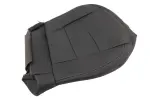 22902860 - Body: Cushion Cover for GM Image