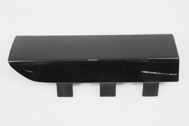 Sill Cover, Left - Mopar (1HX99ARHAA)