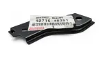 827111E360 - Cooling System: Fan Motor Clip for Toyota Image