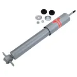 KG5499 - : High Pressure Monotube Gas Shock for KYB Image