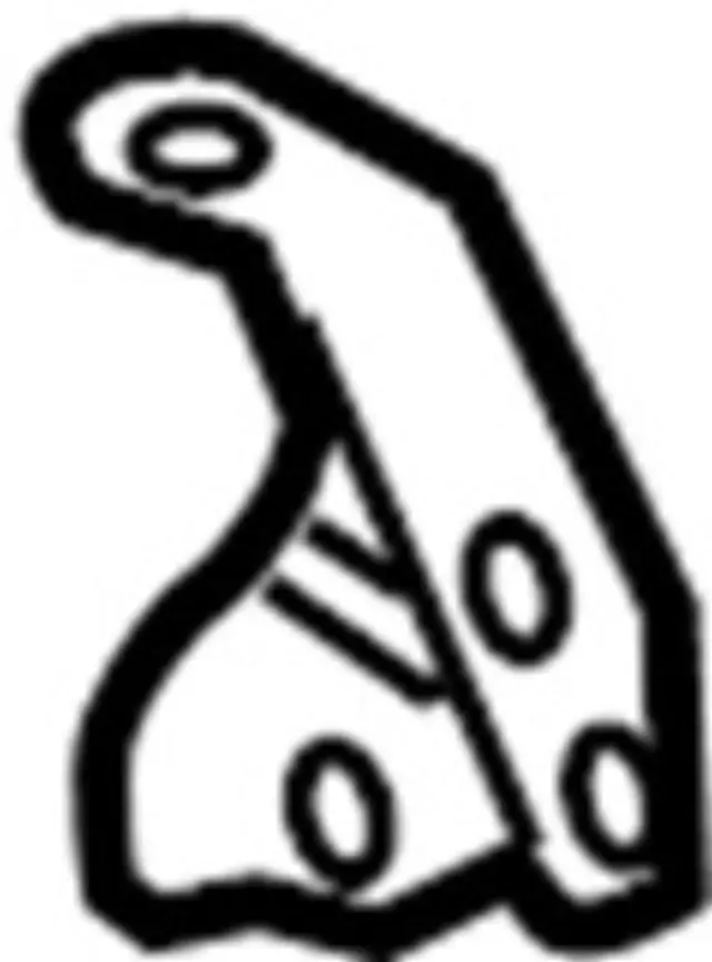 16588AR00A - Engine: Resonator Assembly Bracket for Infiniti Image