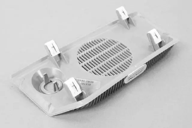 Speaker Grille - Mopar (1HS02HL1AC)