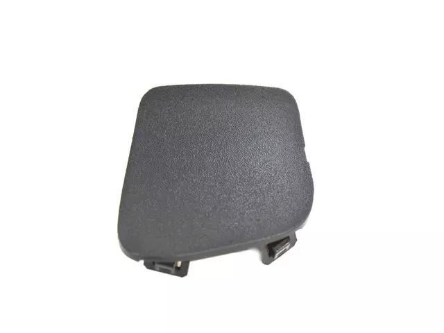 Seat Track Cover, Right - Mopar (5RT28DX9AA)