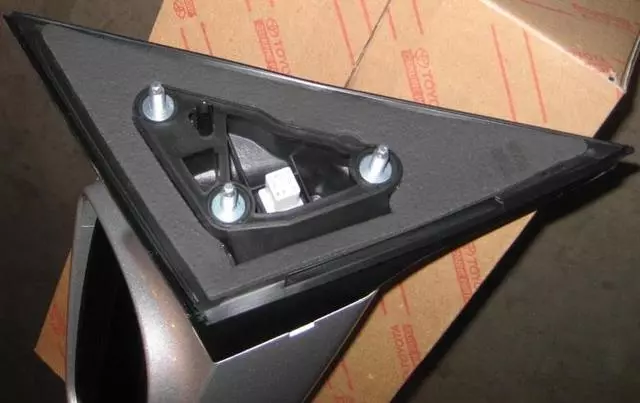 Door Mirror Left Dark Green - Toyota (87940-06924)